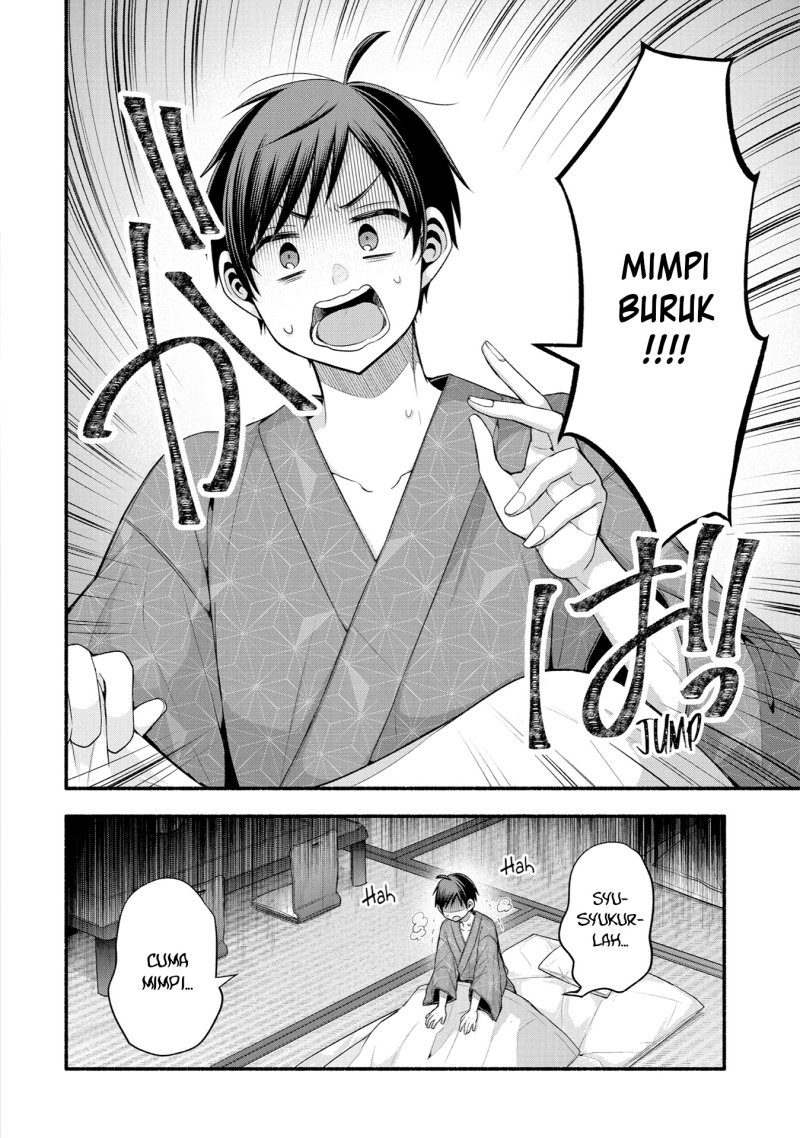 Tomodachi no Imouto ga Ore ni Dake Uzai Chapter 34 Gambar 11