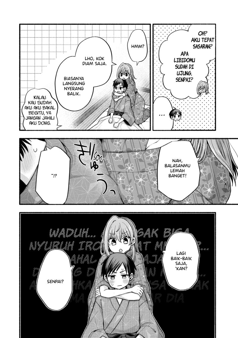 Tomodachi no Imouto ga Ore ni Dake Uzai Chapter 34 Gambar 15