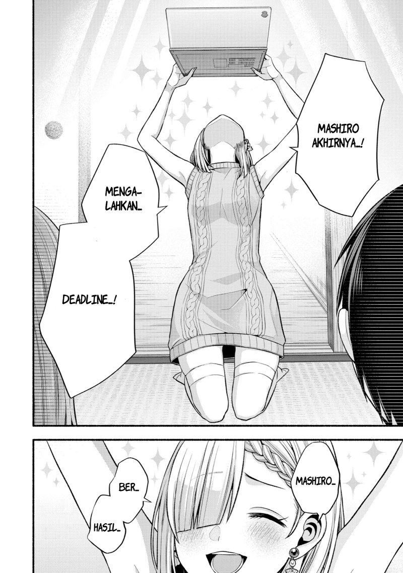 Tomodachi no Imouto ga Ore ni Dake Uzai Chapter 34 Gambar 21