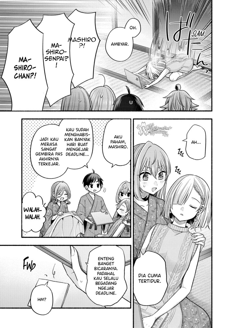 Tomodachi no Imouto ga Ore ni Dake Uzai Chapter 34 Gambar 22