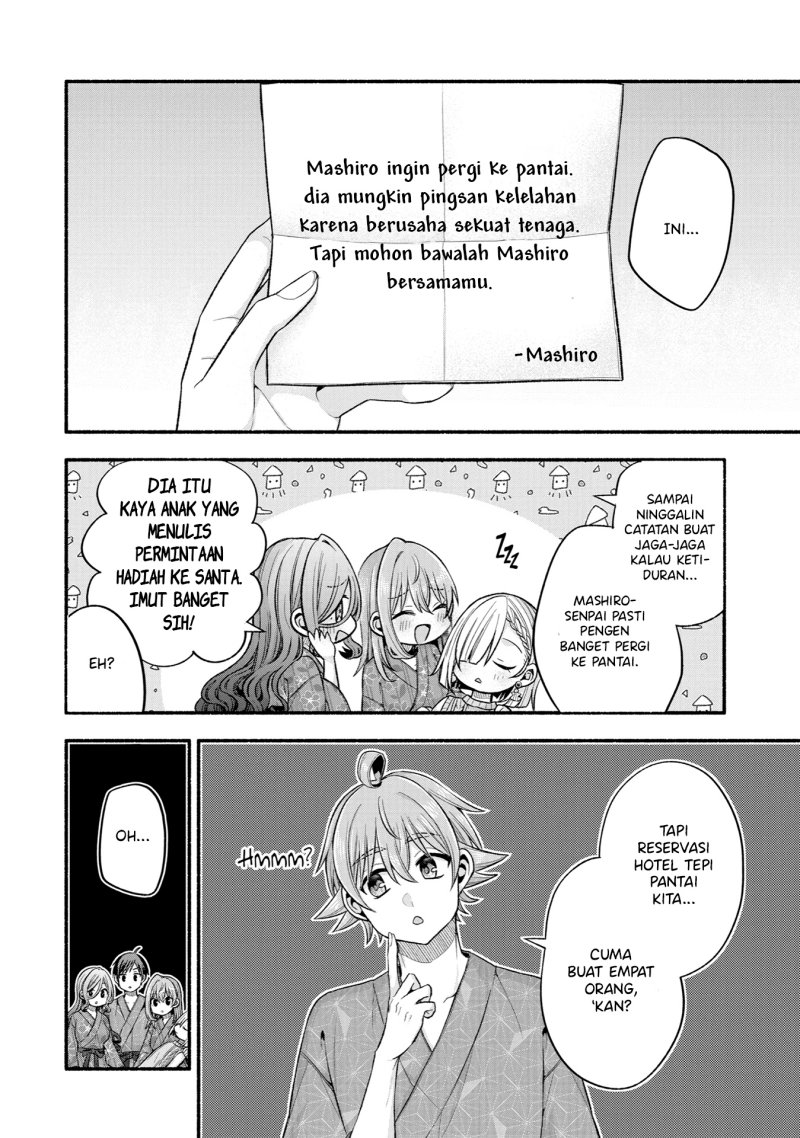 Tomodachi no Imouto ga Ore ni Dake Uzai Chapter 34 Gambar 23