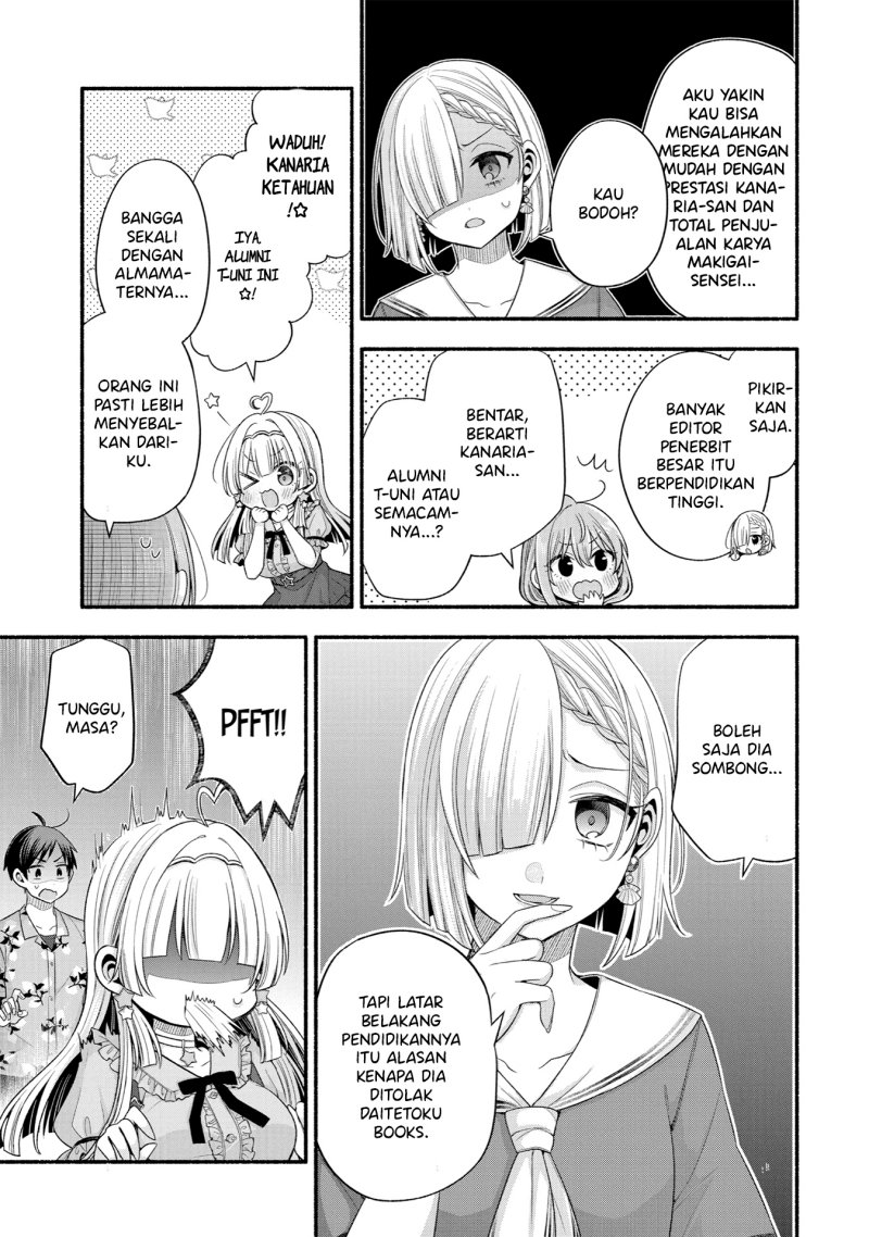 Tomodachi no Imouto ga Ore ni Dake Uzai Chapter 34 Gambar 33