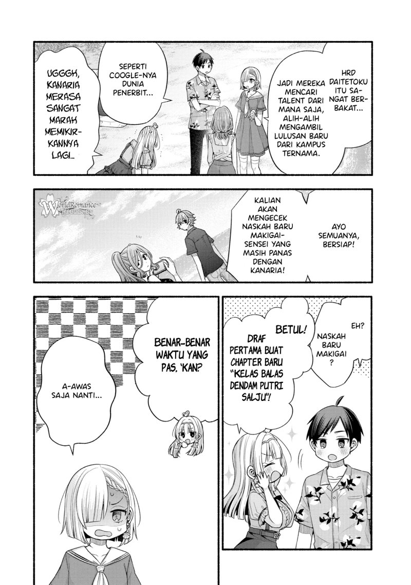 Tomodachi no Imouto ga Ore ni Dake Uzai Chapter 34 Gambar 34