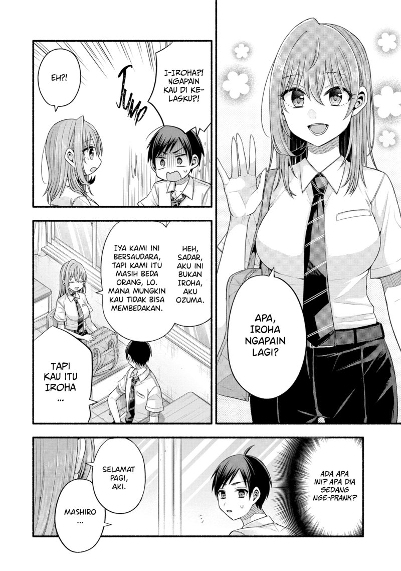 Tomodachi no Imouto ga Ore ni Dake Uzai Chapter 34 Gambar 7