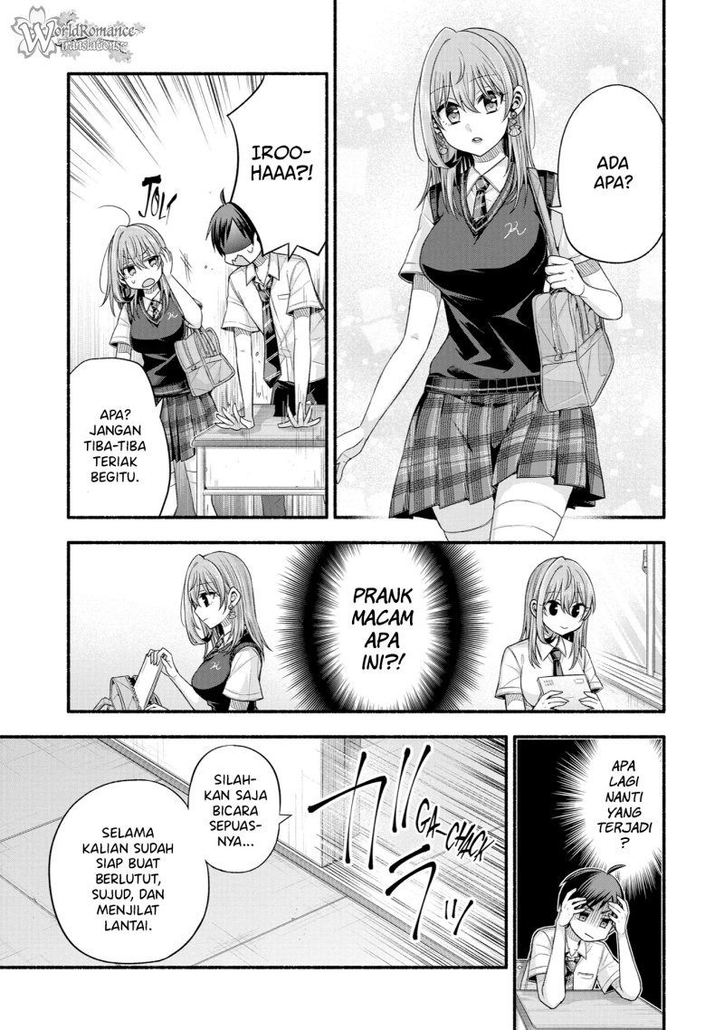 Tomodachi no Imouto ga Ore ni Dake Uzai Chapter 34 Gambar 8