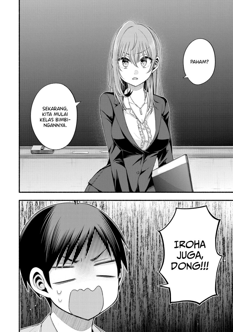 Tomodachi no Imouto ga Ore ni Dake Uzai Chapter 34 Gambar 9