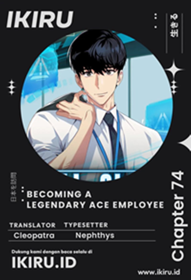 Baca Komik Becoming a Legendary Ace Employee Chapter 74 Gambar 1