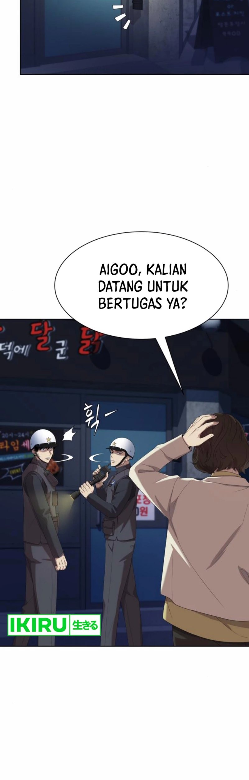 Becoming a Legendary Ace Employee Chapter 74 Gambar 12