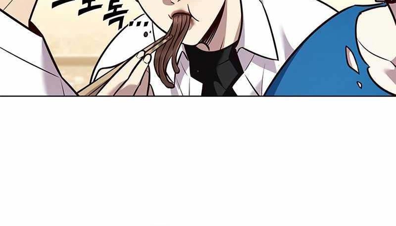 Eleceed Chapter 344 Gambar 7