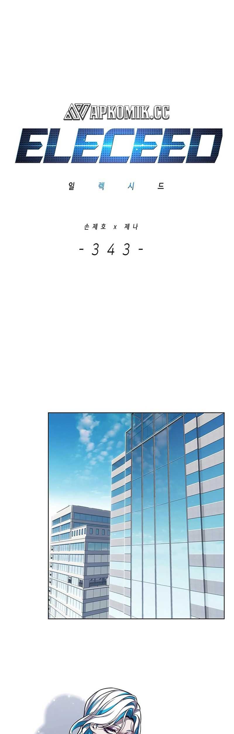 Baca  Eleceed Chapter 343 Gambar 2