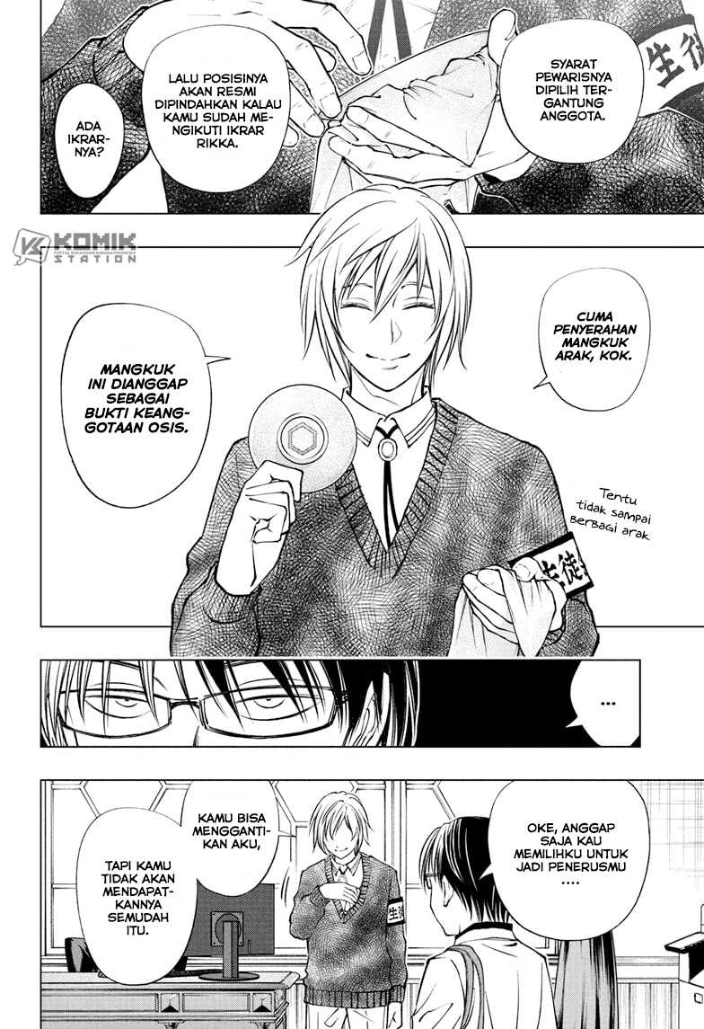 Kill Blue Chapter 94 Gambar 11