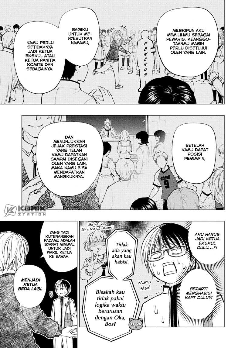 Kill Blue Chapter 94 Gambar 12