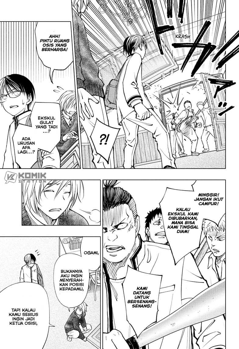 Kill Blue Chapter 94 Gambar 14