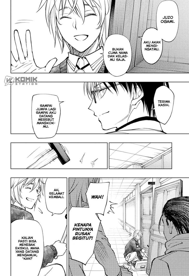 Kill Blue Chapter 94 Gambar 17