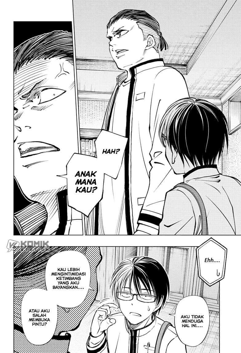 Kill Blue Chapter 94 Gambar 3