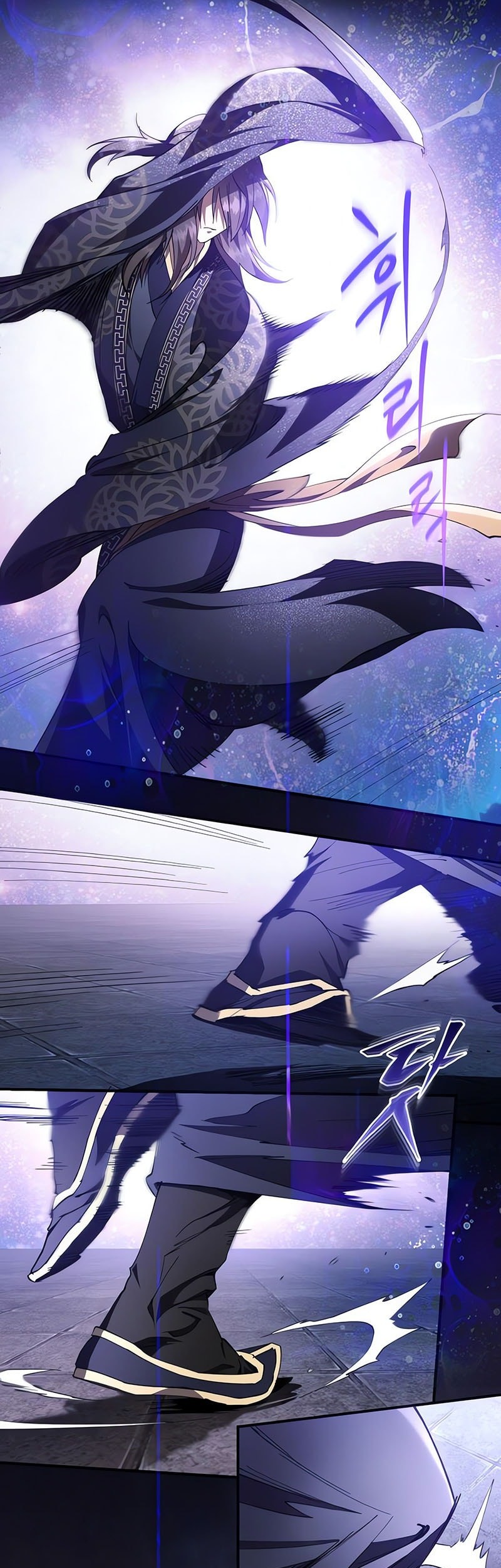 The Heavenly Demon Wants A Quiet Life Chapter 26 Gambar 14