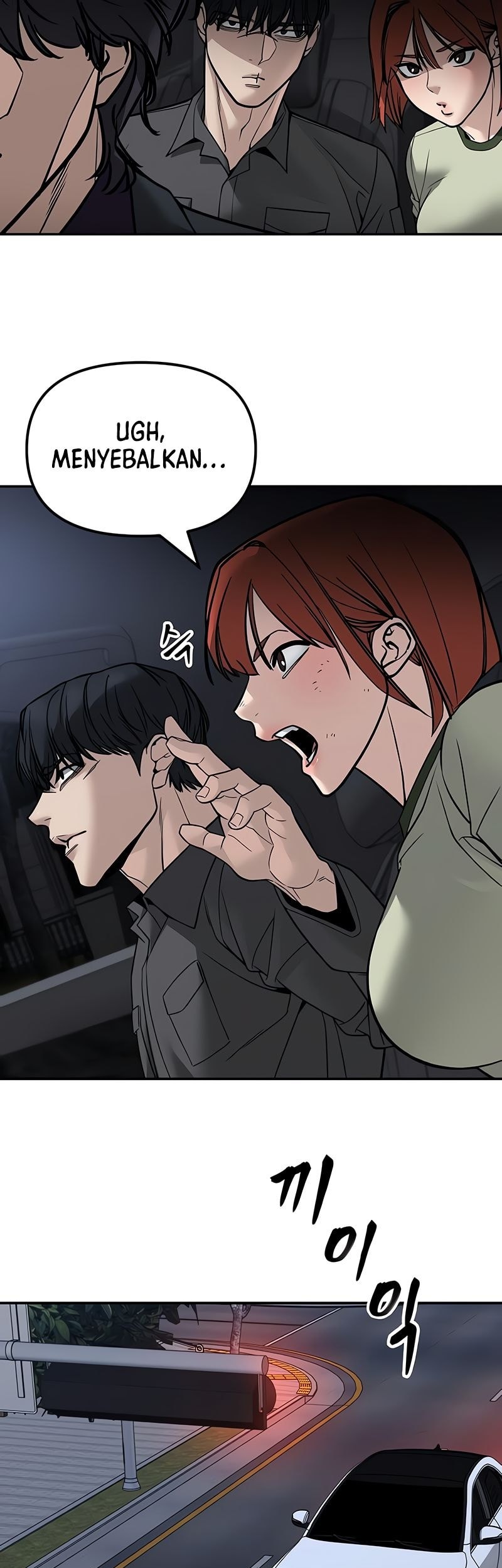 The Bully In Charge Chapter 132 Gambar 66
