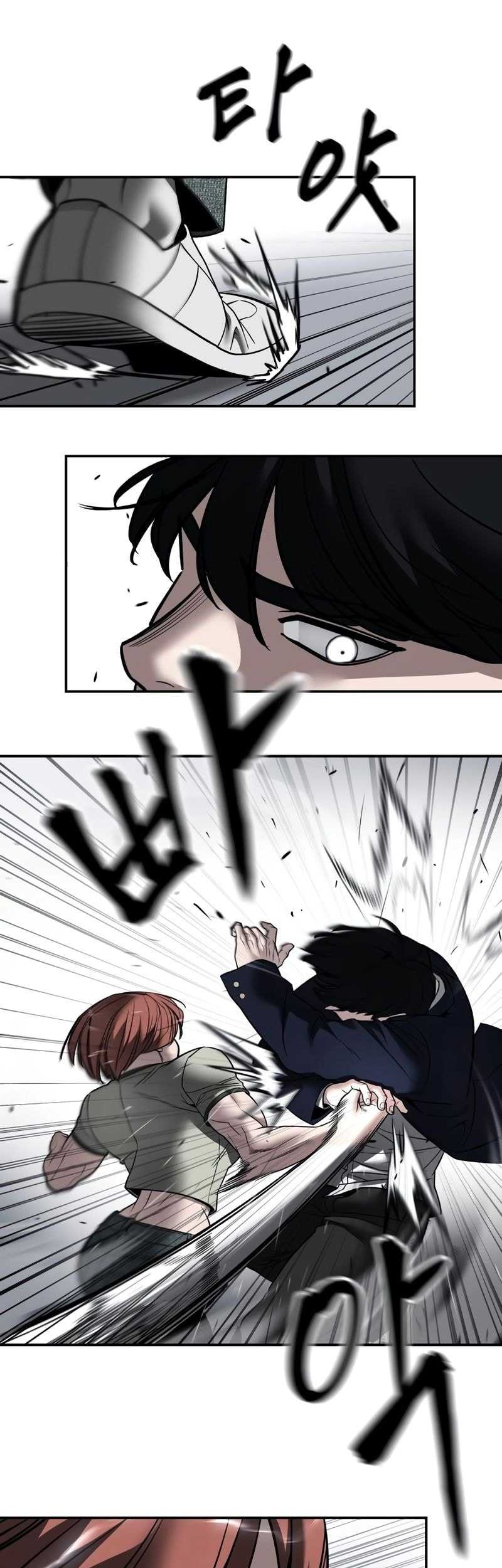 The Bully In Charge Chapter 131 Gambar 12