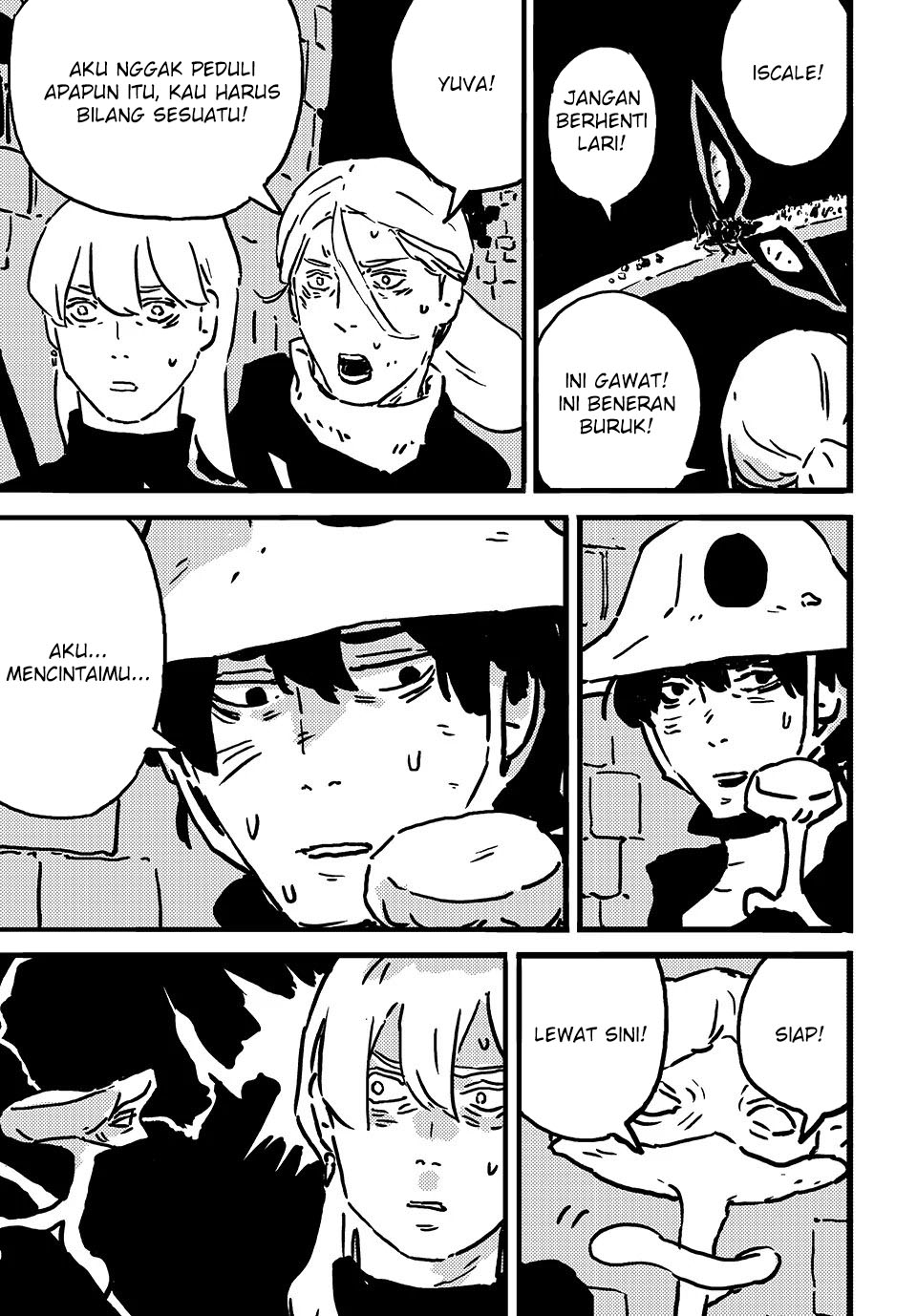 Tower Dungeon Chapter 16 Gambar 17