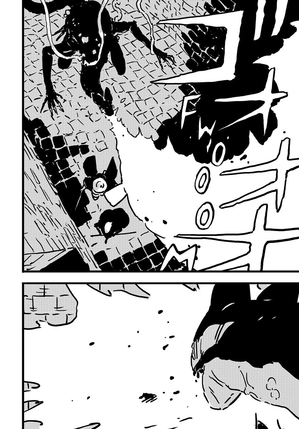 Tower Dungeon Chapter 16 Gambar 22