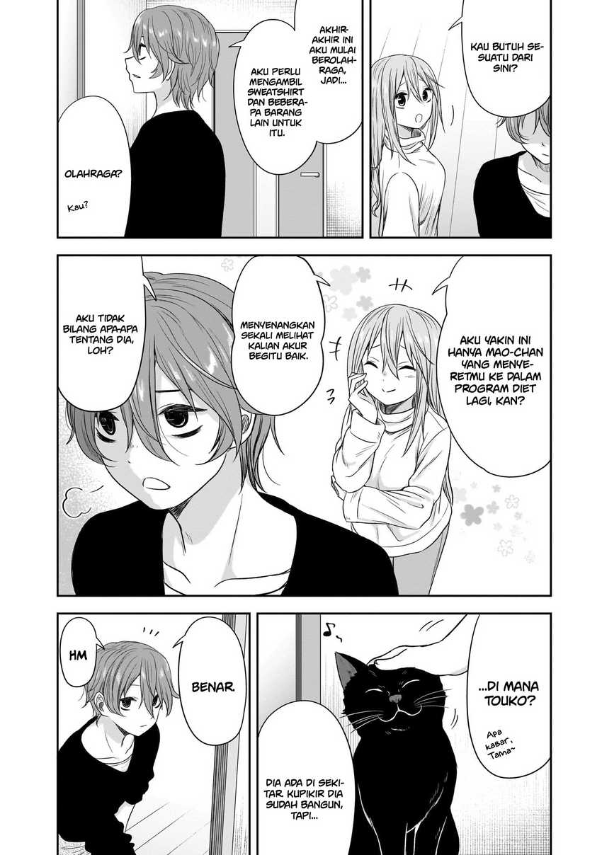 Kurai Anoko to Shitai koto Chapter 47 Gambar 3