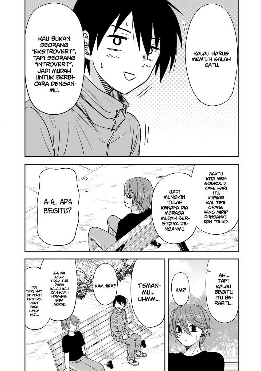 Kurai Anoko to Shitai koto Chapter 46 Gambar 11