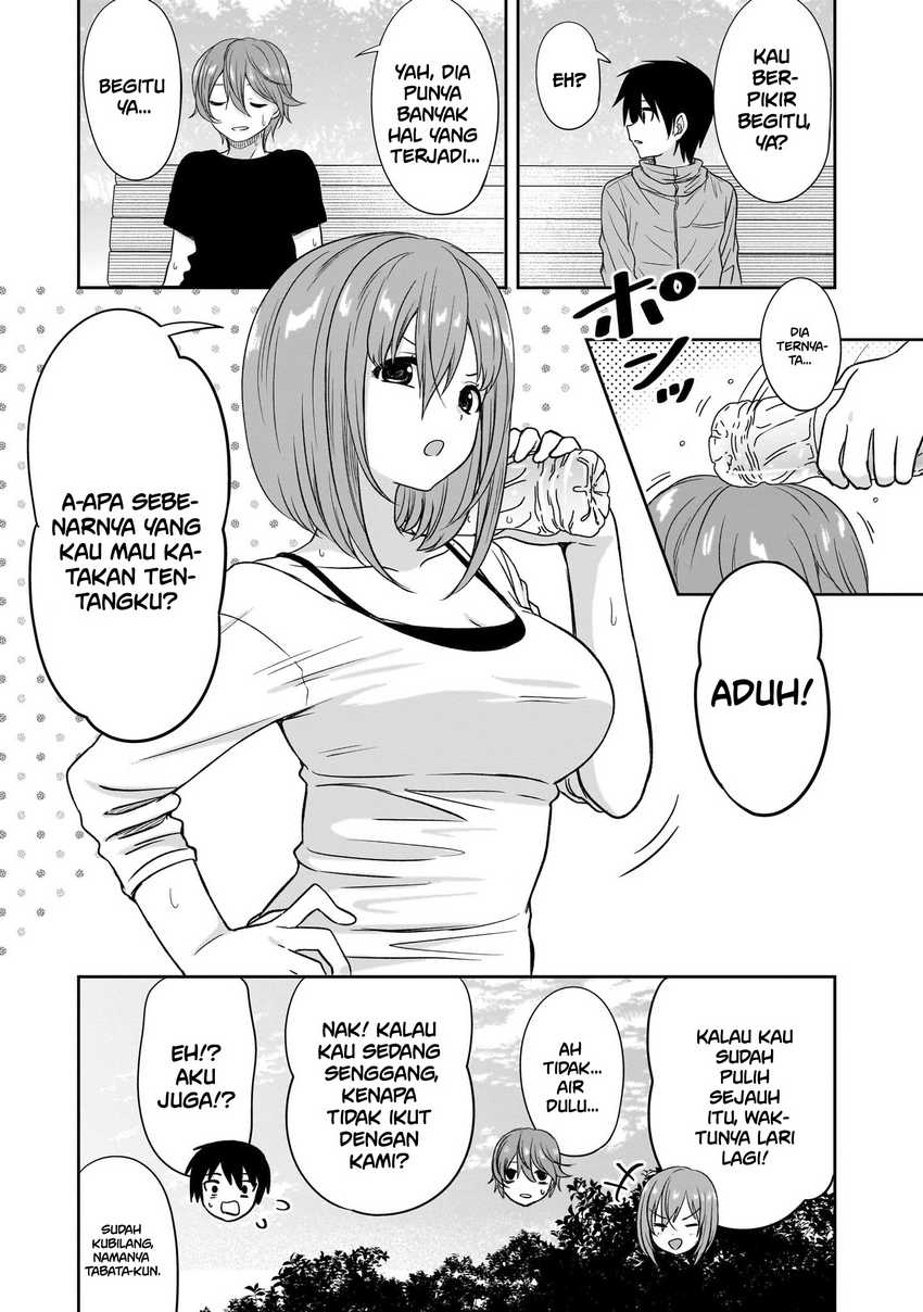 Kurai Anoko to Shitai koto Chapter 46 Gambar 12