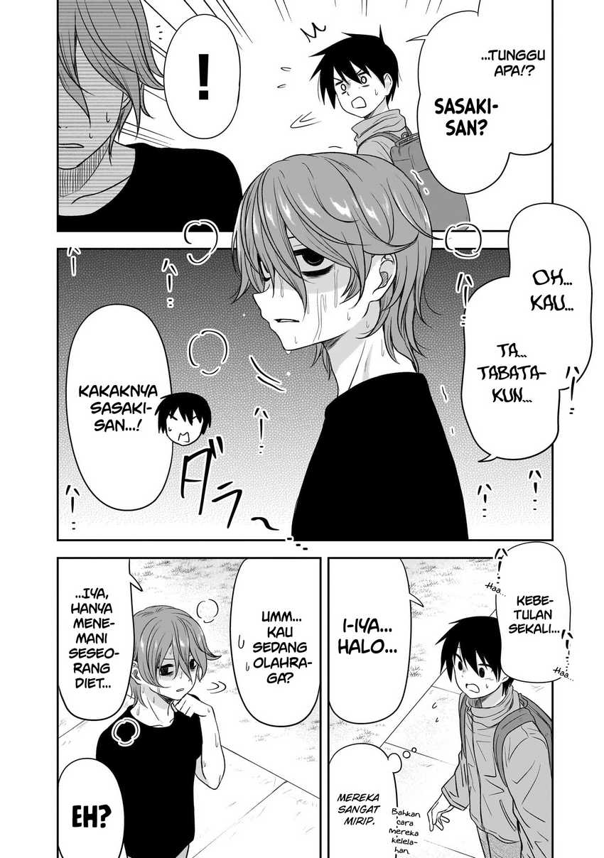 Kurai Anoko to Shitai koto Chapter 46 Gambar 3