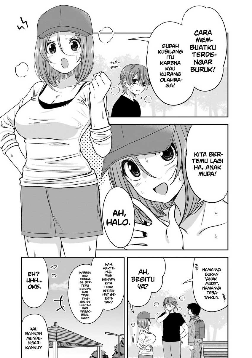 Kurai Anoko to Shitai koto Chapter 46 Gambar 4