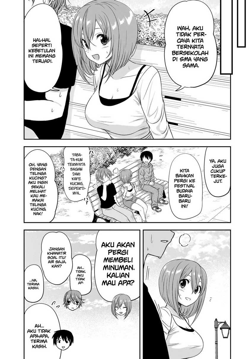 Kurai Anoko to Shitai koto Chapter 46 Gambar 5