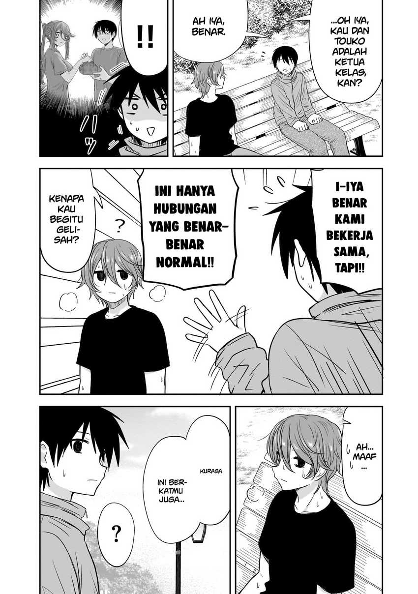Kurai Anoko to Shitai koto Chapter 46 Gambar 7