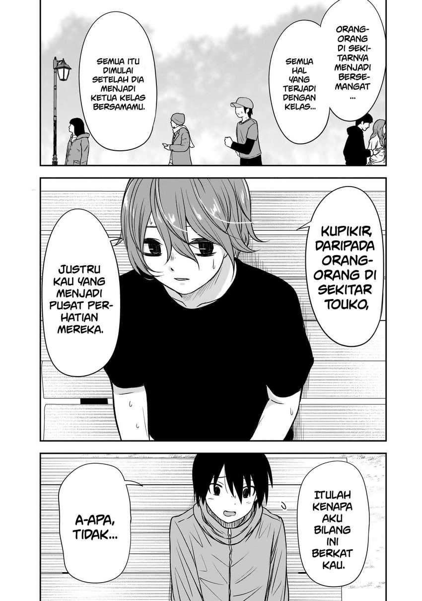 Kurai Anoko to Shitai koto Chapter 46 Gambar 9