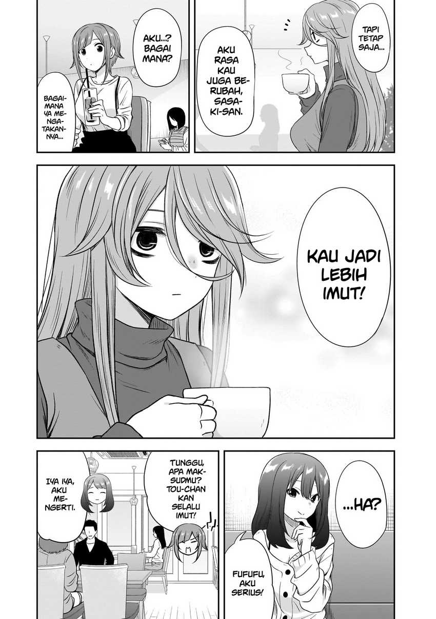 Kurai Anoko to Shitai koto Chapter 45 Gambar 10