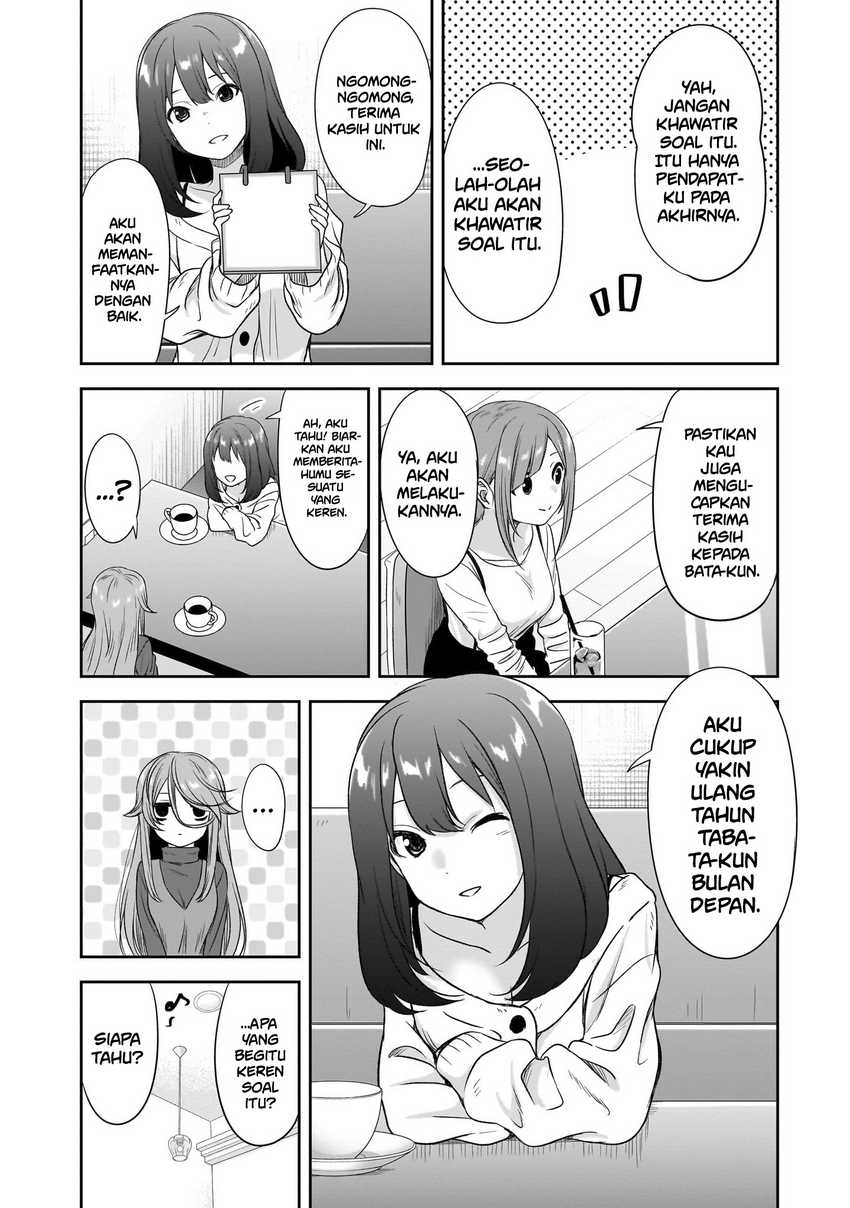 Kurai Anoko to Shitai koto Chapter 45 Gambar 11