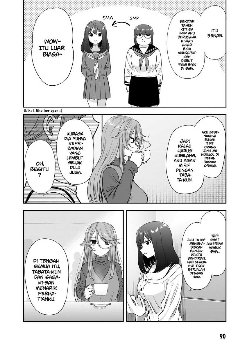 Kurai Anoko to Shitai koto Chapter 45 Gambar 7