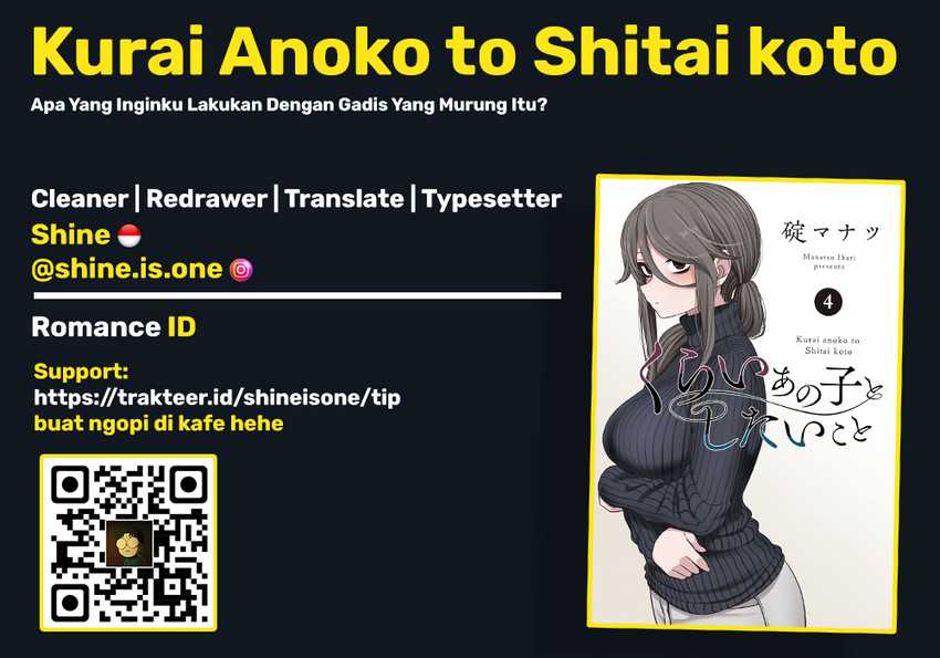 Baca Komik Kurai Anoko to Shitai koto Chapter 43 Gambar 1