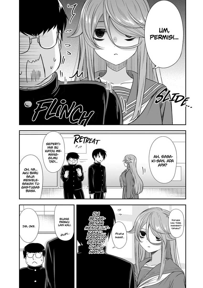 Kurai Anoko to Shitai koto Chapter 43 Gambar 5