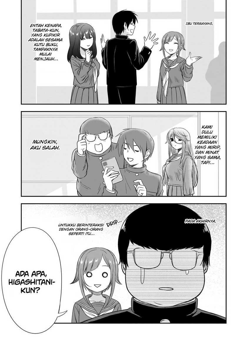 Kurai Anoko to Shitai koto Chapter 43 Gambar 8