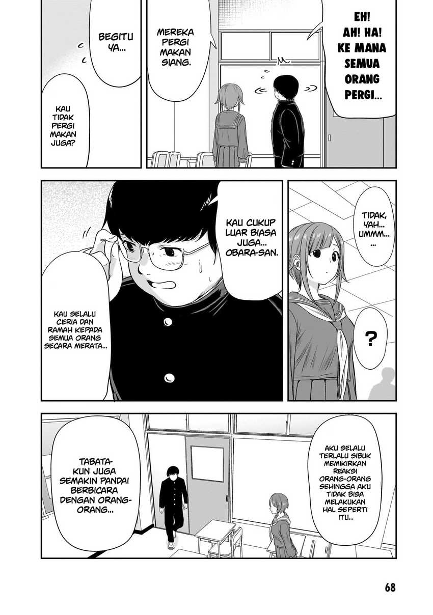 Kurai Anoko to Shitai koto Chapter 43 Gambar 9