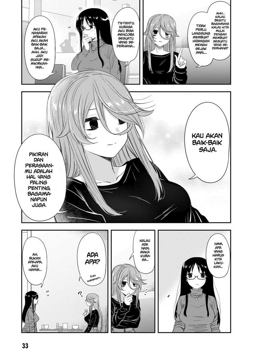 Kurai Anoko to Shitai koto Chapter 40 Gambar 10