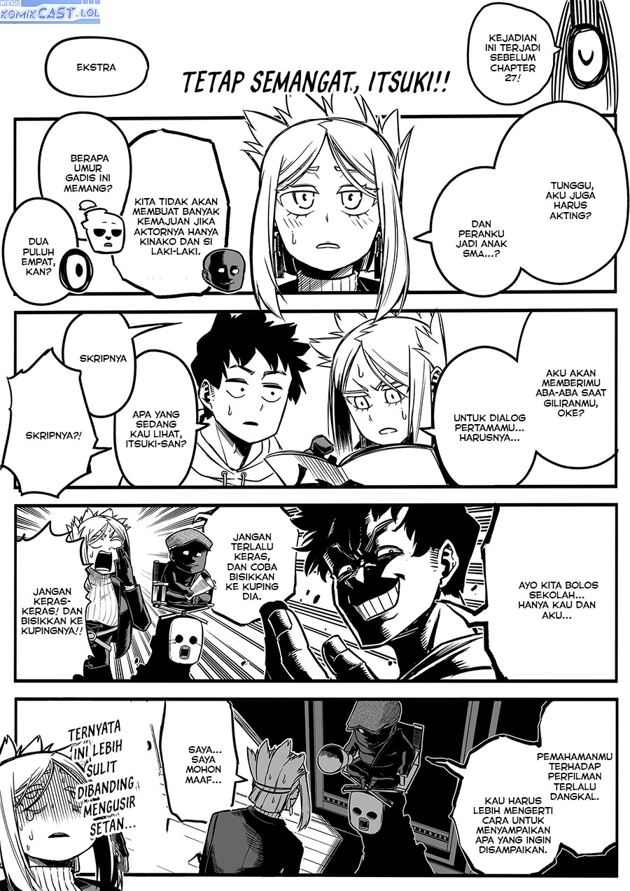 Baca The Strongest Haunted House and the Guy With No Spiritual Sense Chapter 28.5 Gambar 2