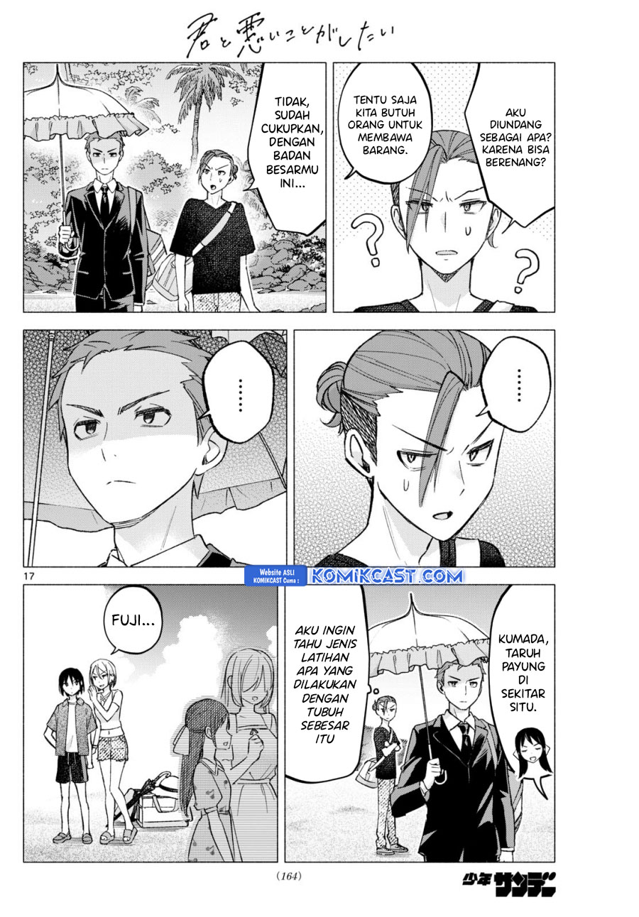 Kimi to Warui Koto ga Shitai Chapter 67 Gambar 18