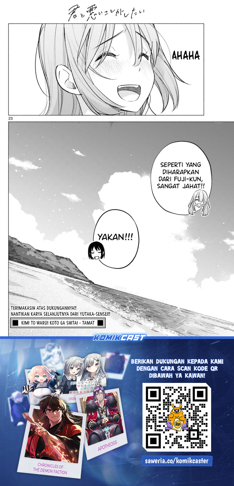 Kimi to Warui Koto ga Shitai Chapter 67 Gambar 24