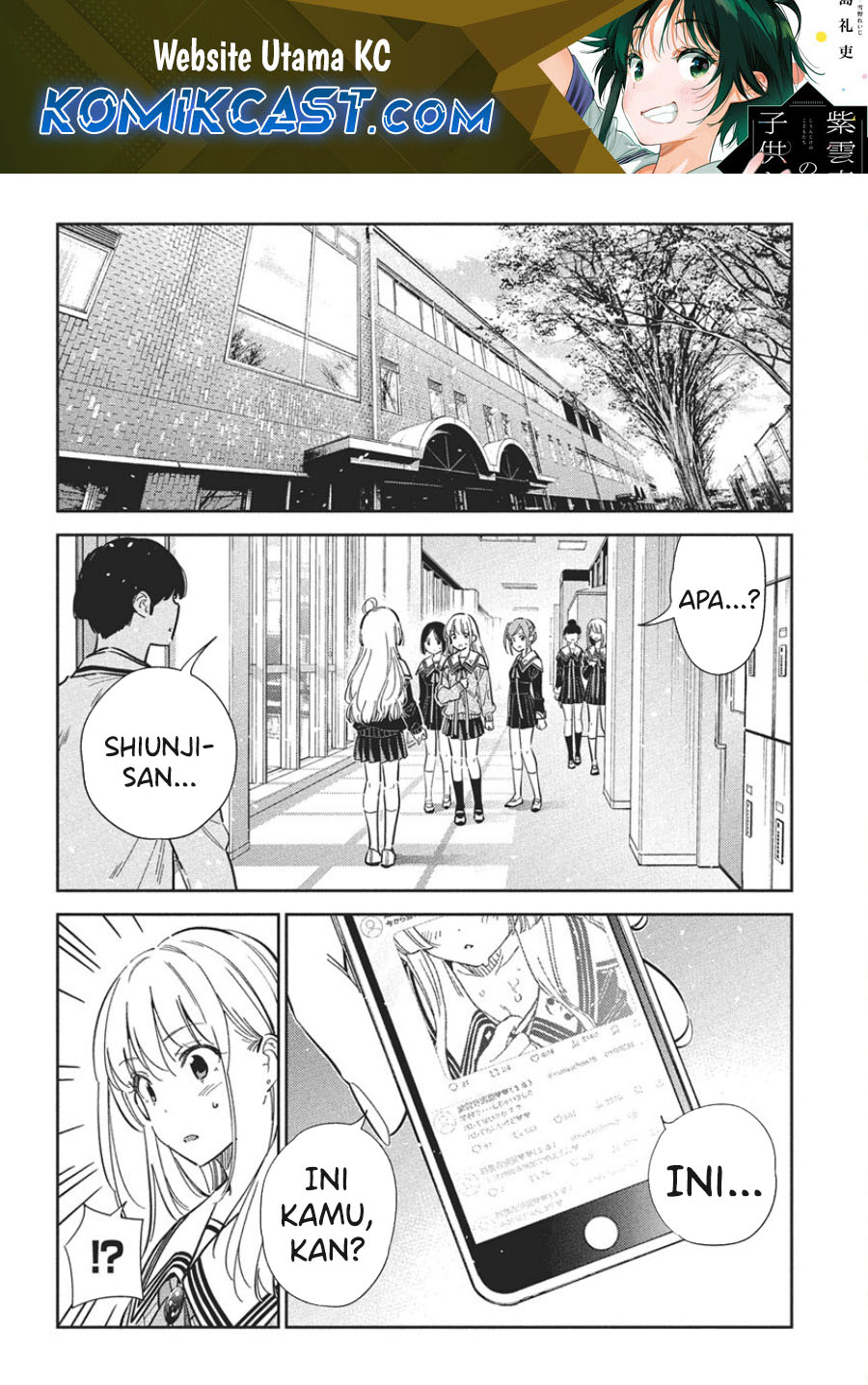 Baca Shiunji-ke no Kodomo-Tachi Chapter 46 Gambar 2
