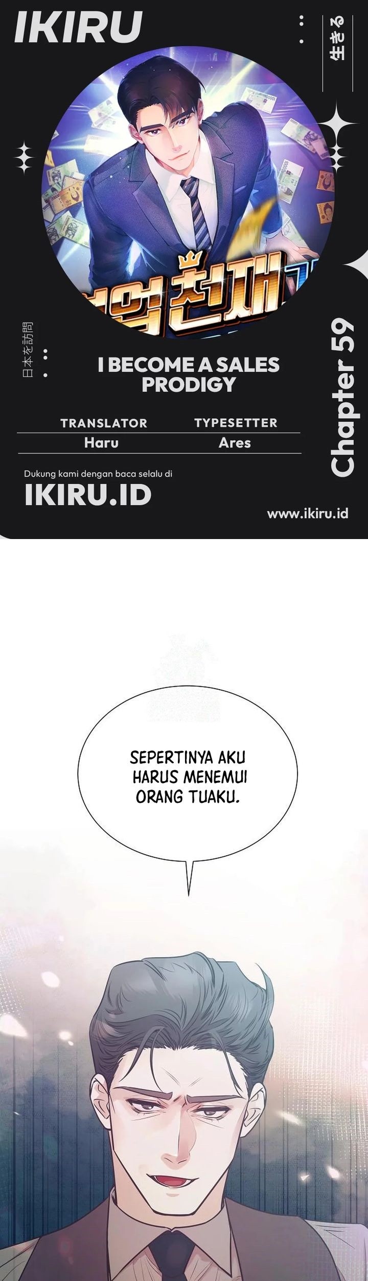 Baca Komik I Became a Sales Prodigy Chapter 59 Gambar 1