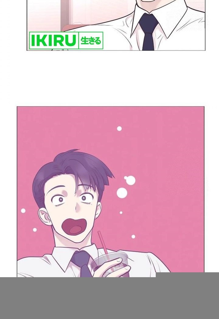I Became a Sales Prodigy Chapter 59 Gambar 55