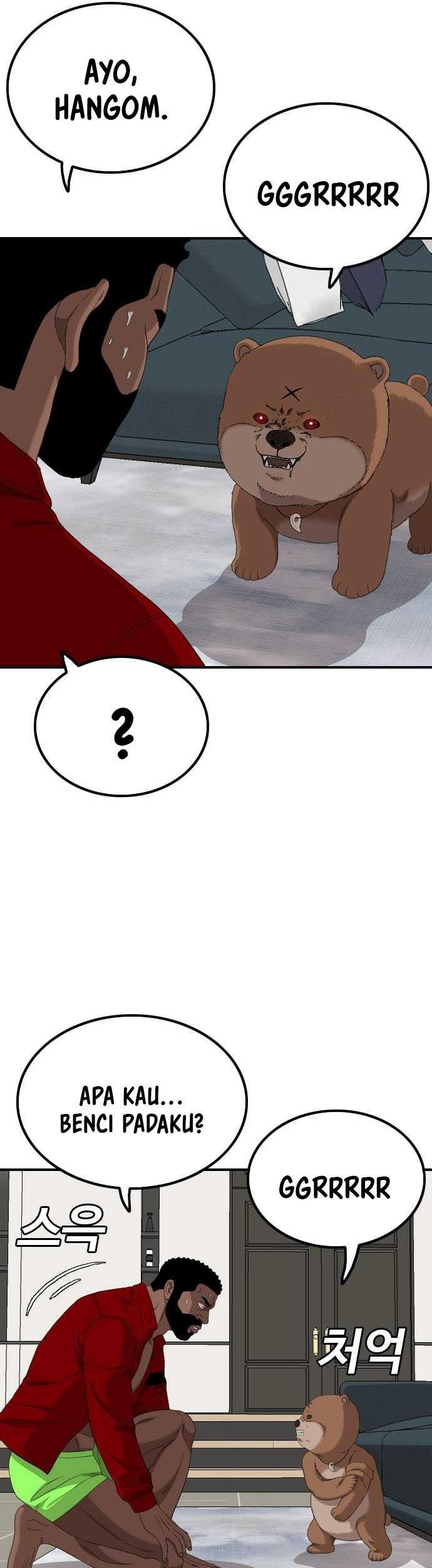A Bad Person Chapter 247 Gambar 50