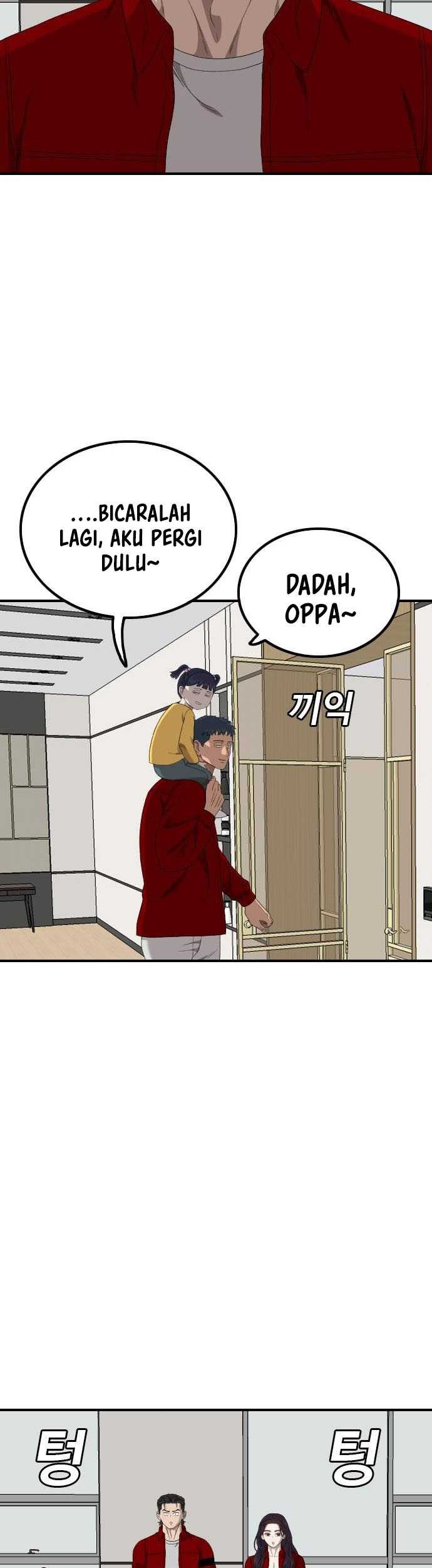A Bad Person Chapter 247 Gambar 54