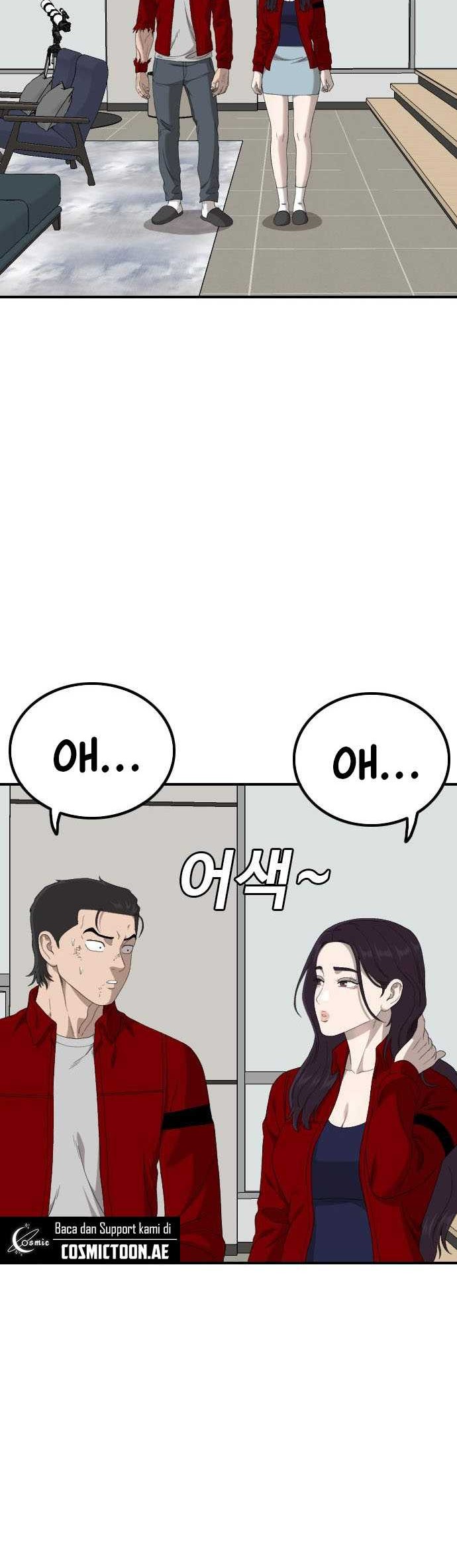 A Bad Person Chapter 247 Gambar 55