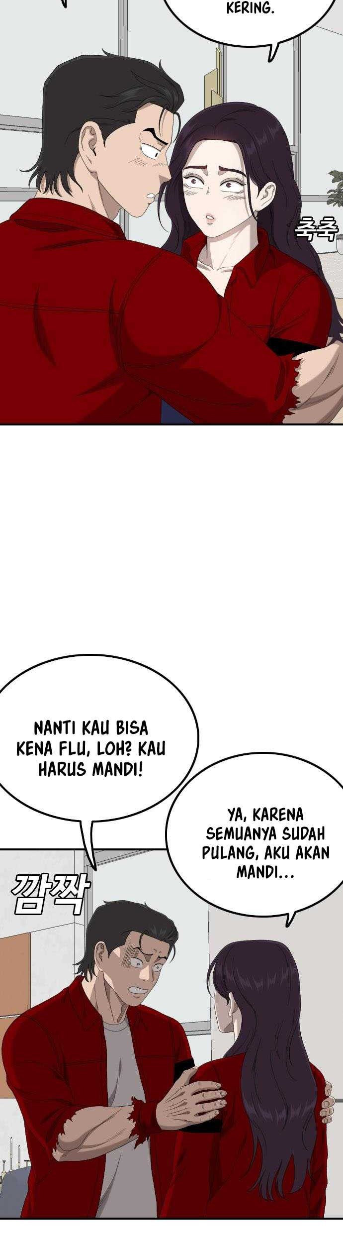 A Bad Person Chapter 247 Gambar 58